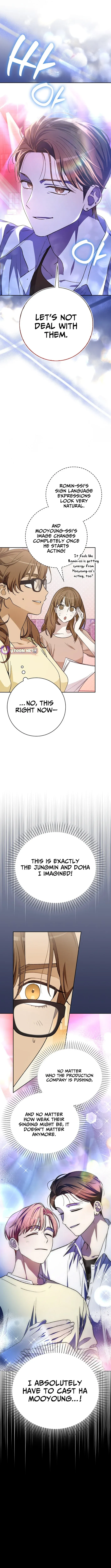 A Sibling's POV Chapter 26.1 page 12 - 