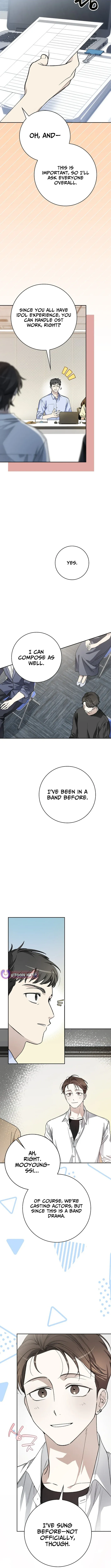 A Sibling's POV Chapter 26.1 page 3 - 