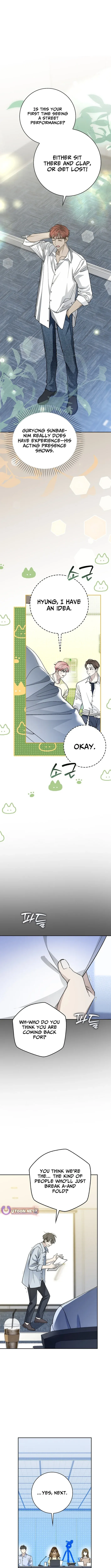 A Sibling's POV Chapter 26.1 page 8 - 