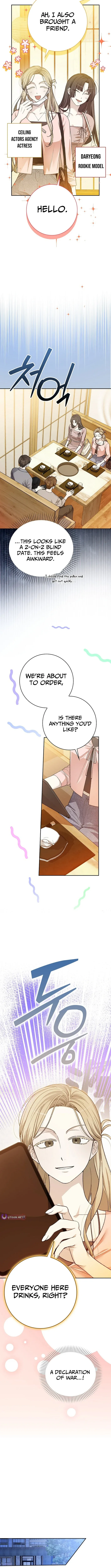 A Sibling's POV Chapter 26.2 page 4 - 