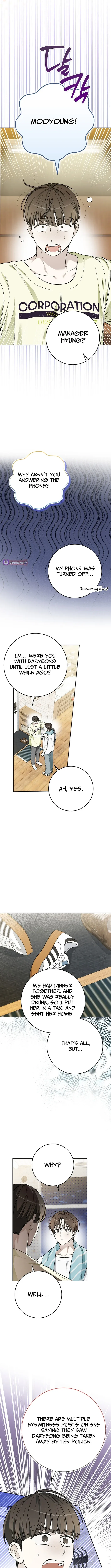 A Sibling's POV Chapter 26.3 page 2 - 