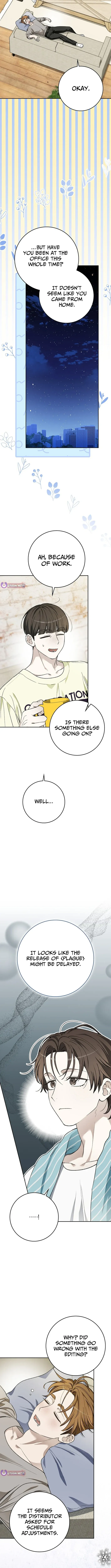 A Sibling's POV Chapter 26.3 page 4 - 