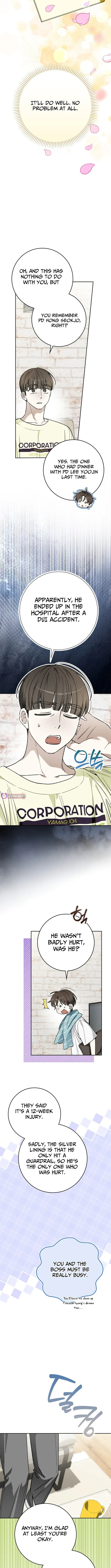 A Sibling's POV Chapter 26.3 page 6 - 