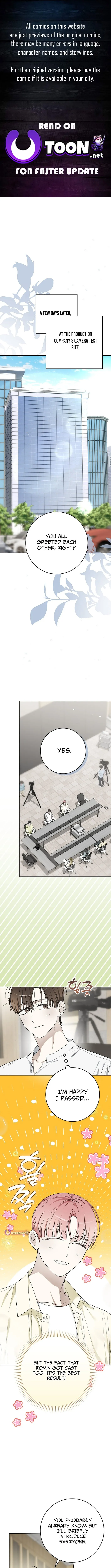 A Sibling's POV Chapter 26.5 page 1 - 