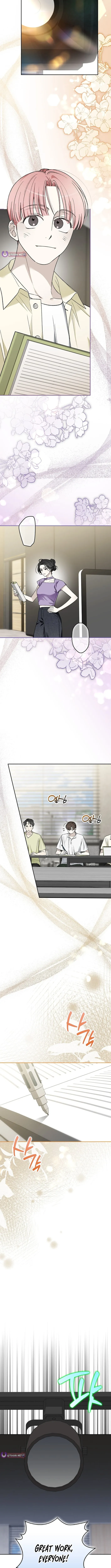A Sibling's POV Chapter 26.5 page 9 - 