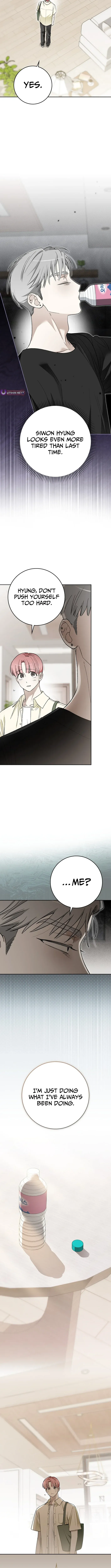 A Sibling's POV Chapter 26.6 page 2 - 