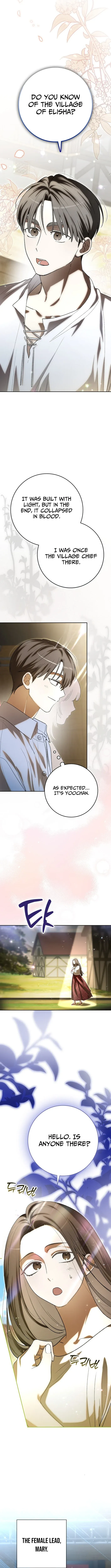 A Sibling's POV Chapter 26.6 page 8 - 