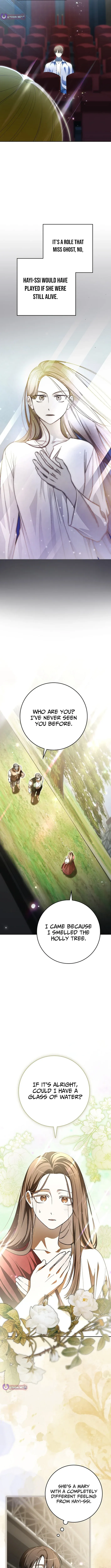 A Sibling's POV Chapter 26.6 page 9 - 