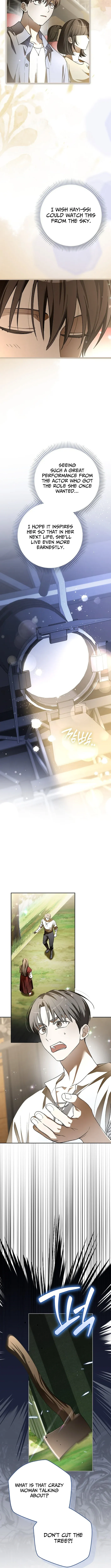 A Sibling's POV Chapter 26.6 page 10 - 