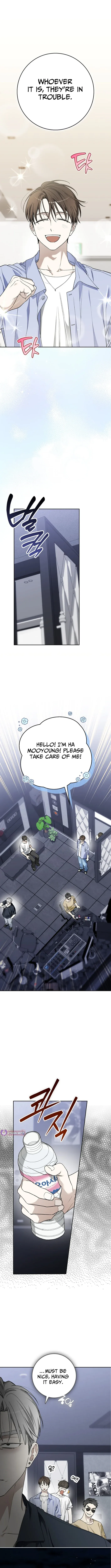 A Sibling's POV Chapter 26.7 page 7 - 