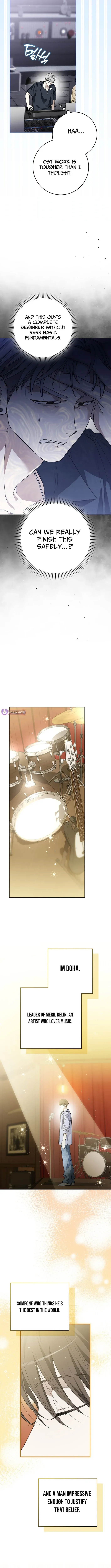 A Sibling's POV Chapter 26.7 page 10 - 
