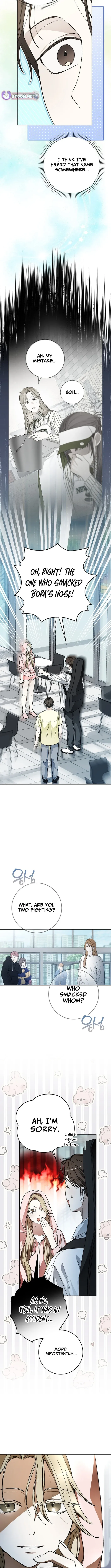 A Sibling's POV Chapter 26 page 2 - 