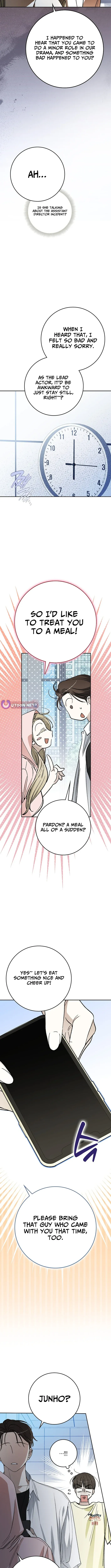A Sibling's POV Chapter 26 page 3 - 