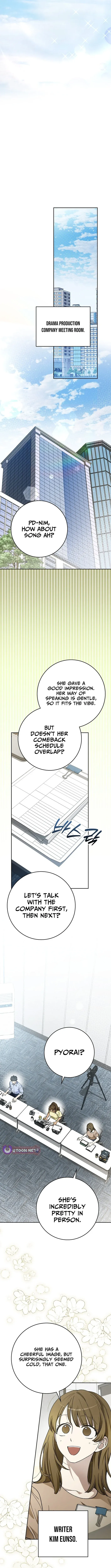 A Sibling's POV Chapter 26 page 9 - 