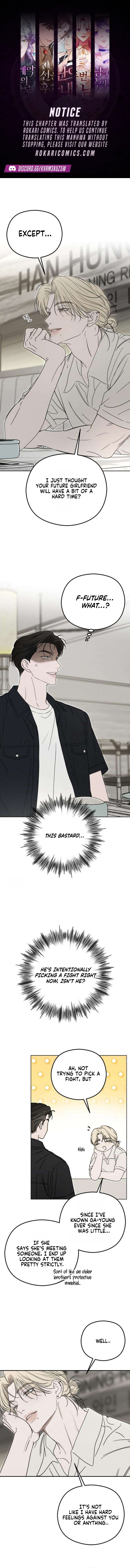 A Sibling's POV Chapter 27 page 1 - 