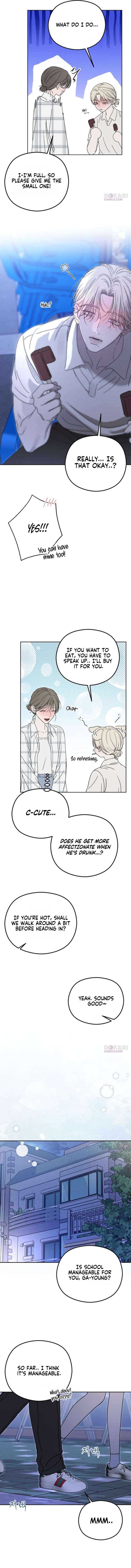 A Sibling's POV Chapter 27 page 12 - 