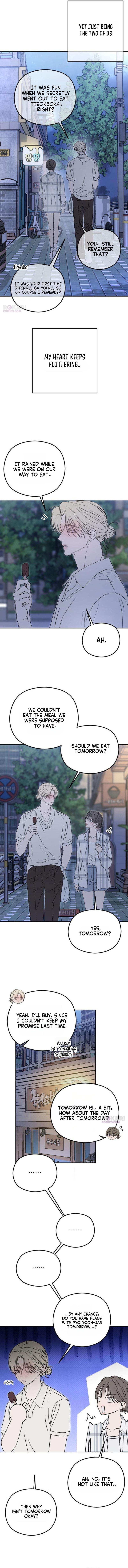 A Sibling's POV Chapter 27 page 14 - 