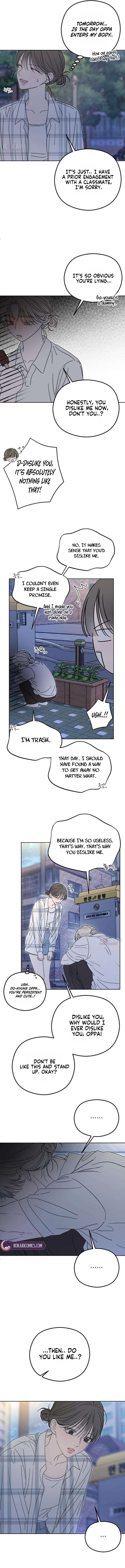 A Sibling's POV Chapter 27 page 15 - 