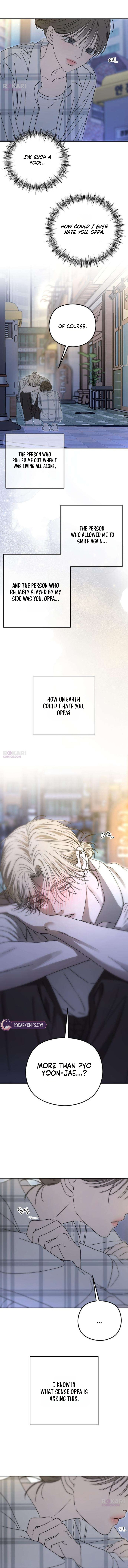 A Sibling's POV Chapter 27 page 16 - 