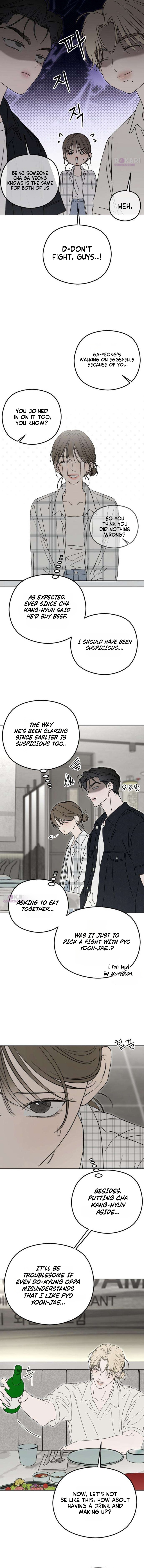 A Sibling's POV Chapter 27 page 3 - 