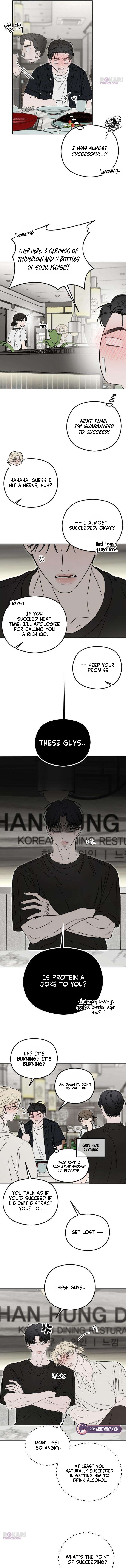 A Sibling's POV Chapter 27 page 6 - 
