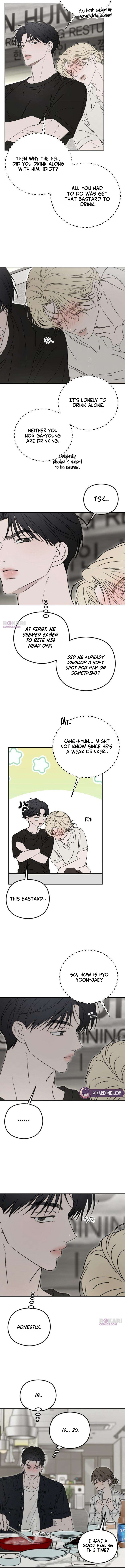 A Sibling's POV Chapter 27 page 7 - 