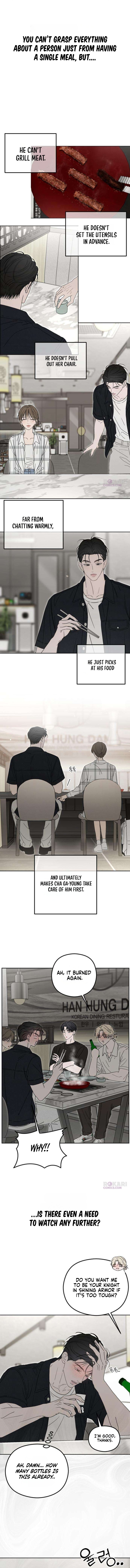 A Sibling's POV Chapter 27 page 8 - 