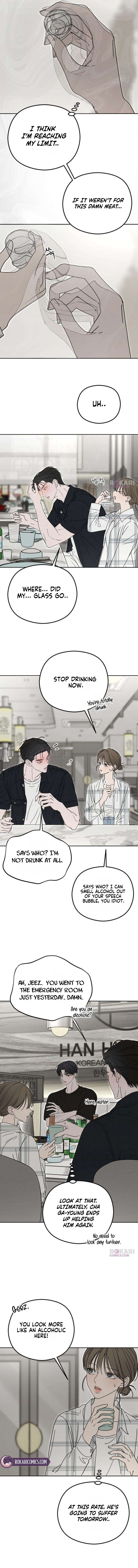 A Sibling's POV Chapter 27 page 9 - 