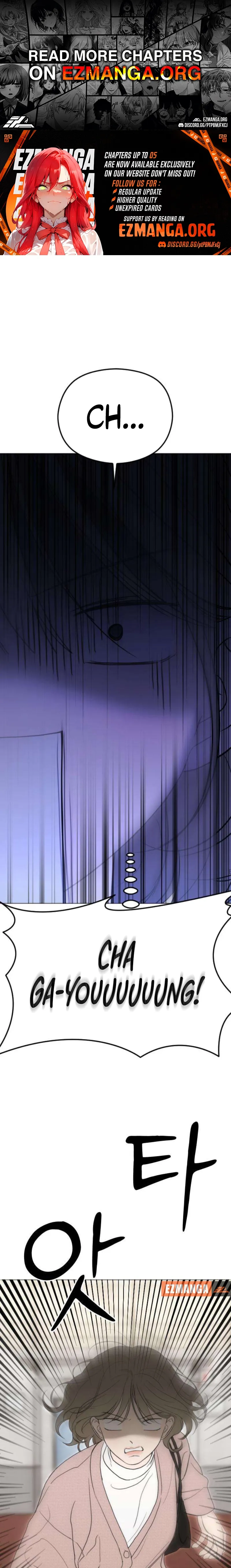 A Sibling's POV Chapter 3 page 1 - 