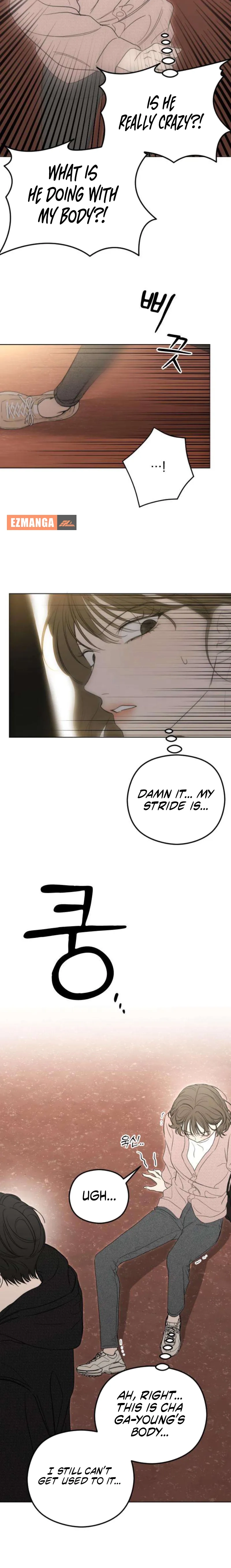 A Sibling's POV Chapter 3 page 2 - 