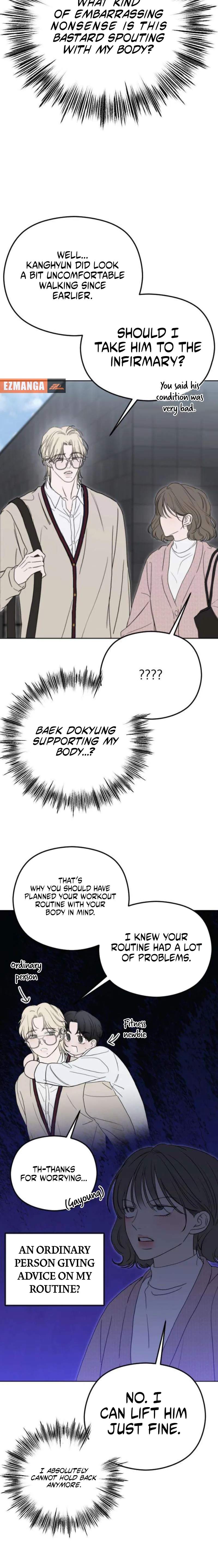 A Sibling's POV Chapter 3 page 12 - 