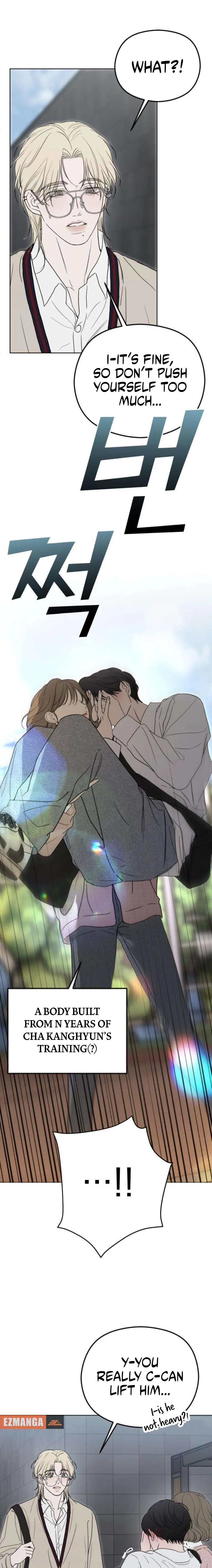 A Sibling's POV Chapter 3 page 13 - 