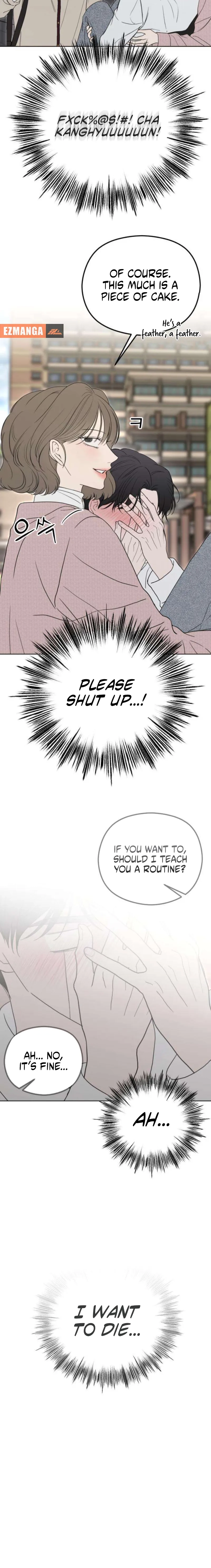 A Sibling's POV Chapter 3 page 14 - 
