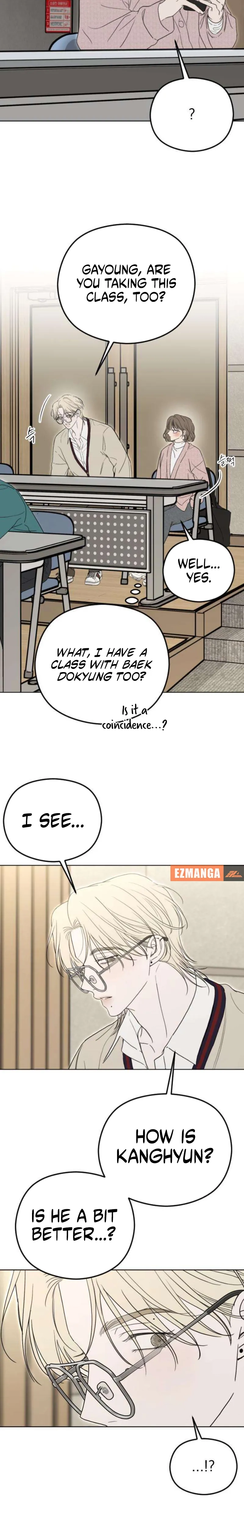 A Sibling's POV Chapter 3 page 16 - 