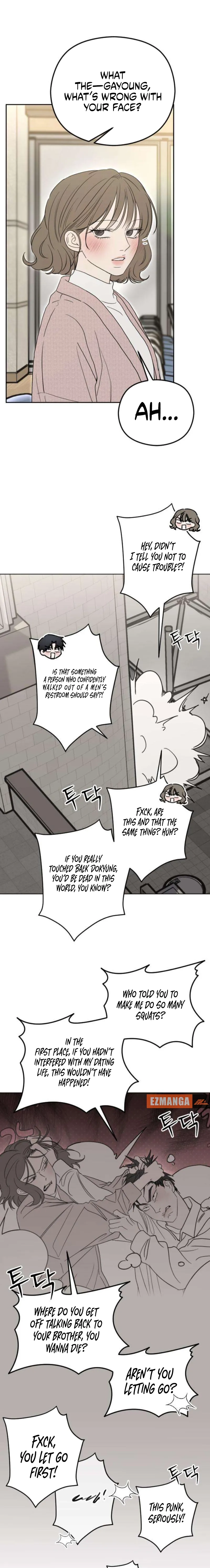 A Sibling's POV Chapter 3 page 17 - 