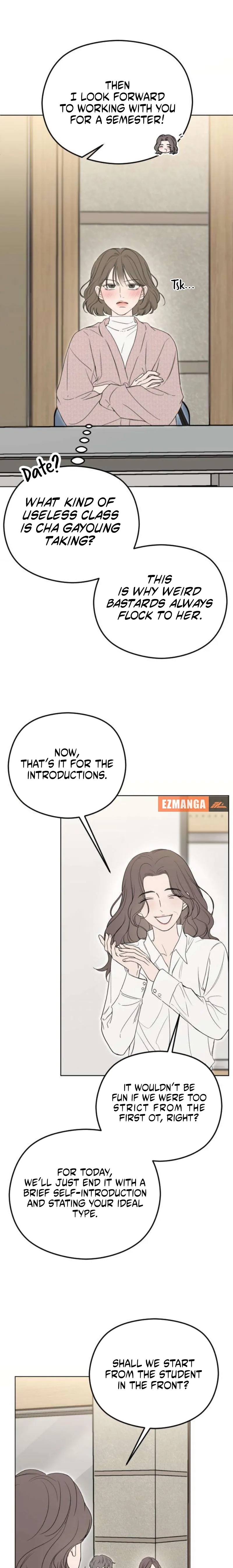 A Sibling's POV Chapter 3 page 21 - 
