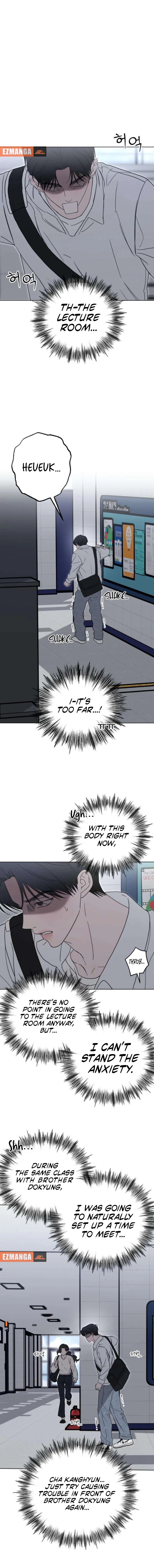 A Sibling's POV Chapter 3 page 27 - 