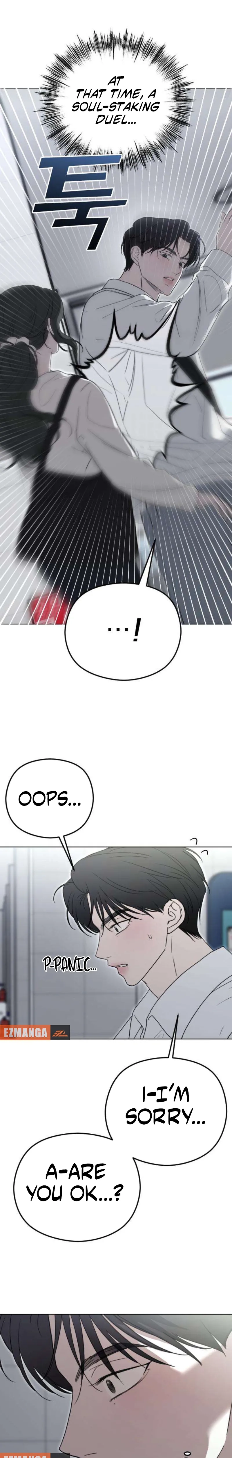 A Sibling's POV Chapter 3 page 28 - 