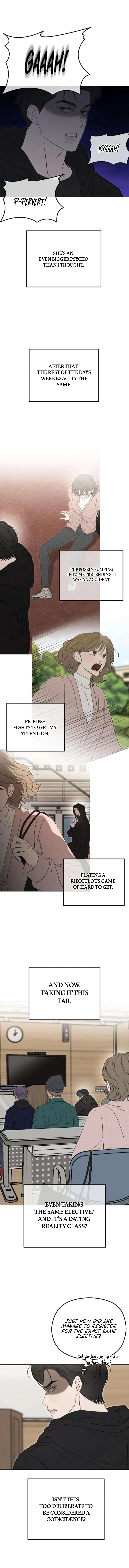 A Sibling's POV Chapter 4 page 13 - 