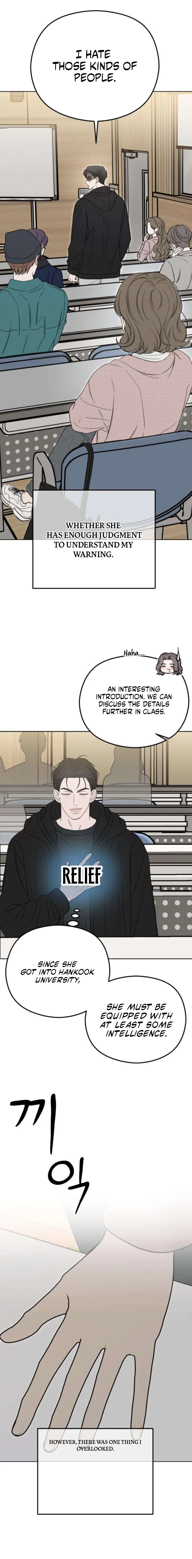 A Sibling's POV Chapter 4 page 15 - 