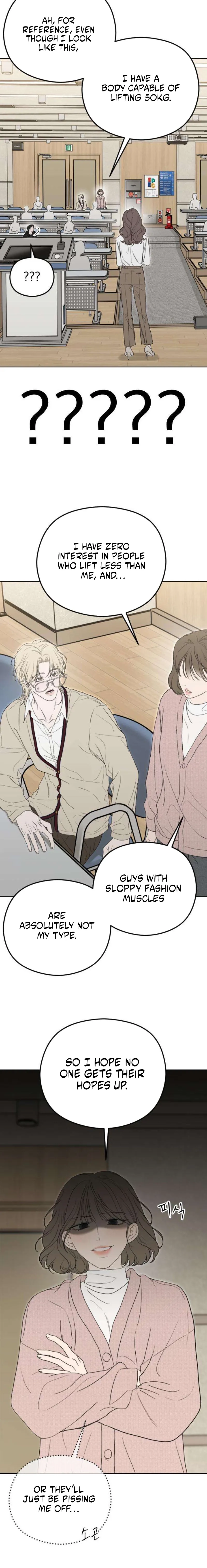 A Sibling's POV Chapter 4 page 17 - 