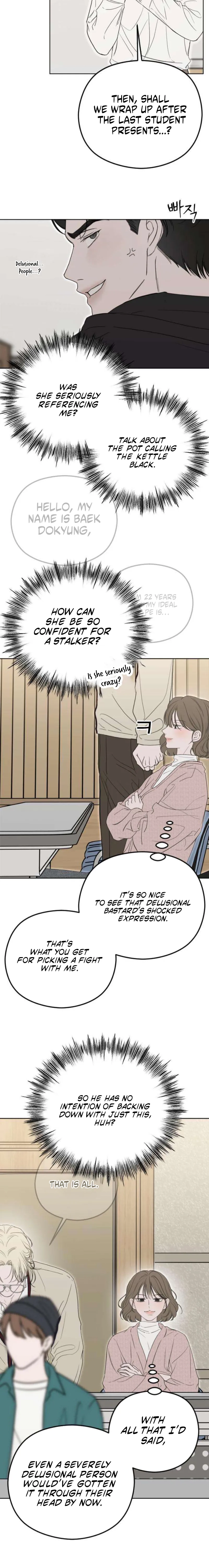 A Sibling's POV Chapter 4 page 19 - 