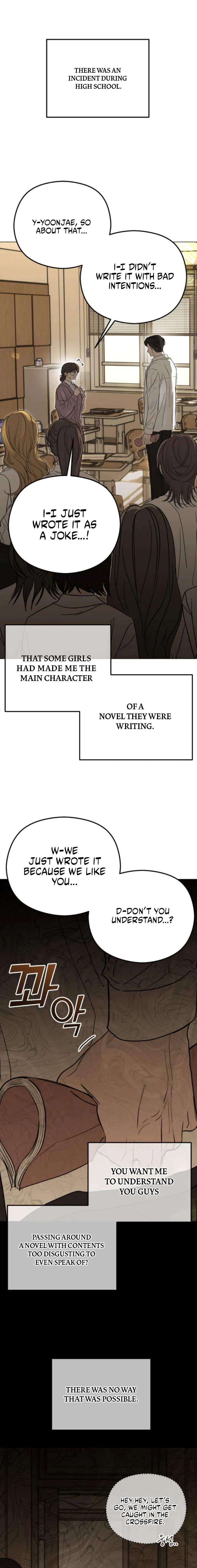 A Sibling's POV Chapter 4 page 3 - 