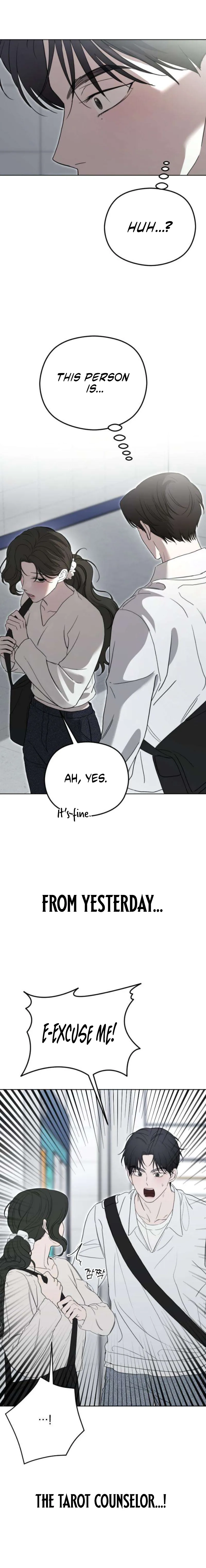 A Sibling's POV Chapter 4 page 22 - 