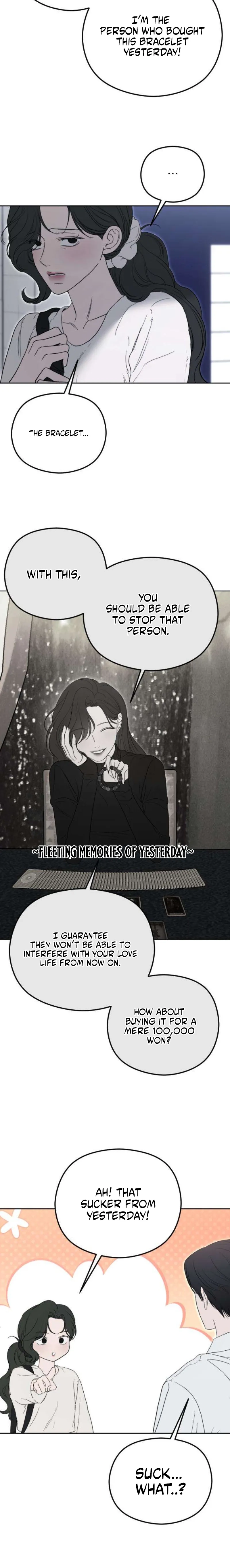 A Sibling's POV Chapter 4 page 24 - 
