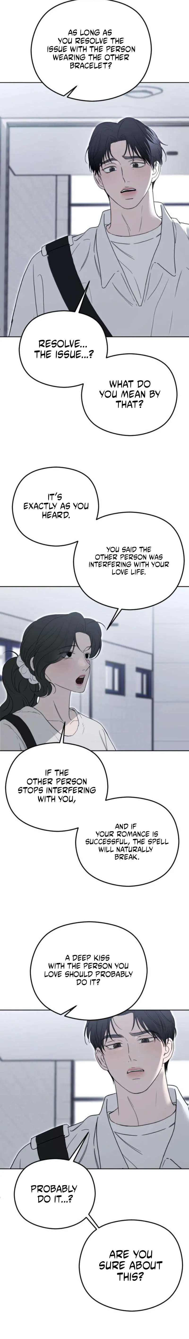 A Sibling's POV Chapter 4 page 26 - 