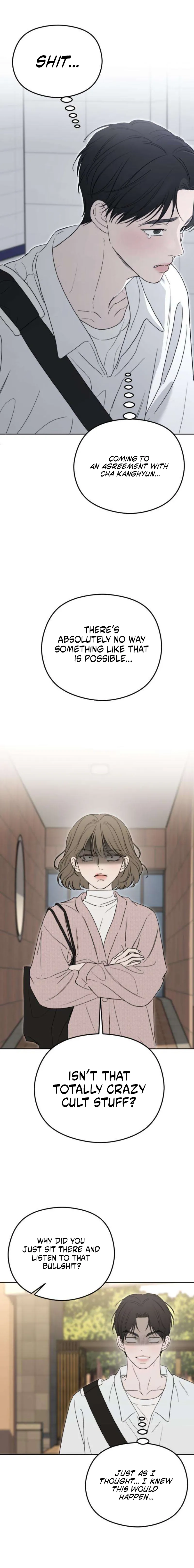 A Sibling's POV Chapter 4 page 30 - 