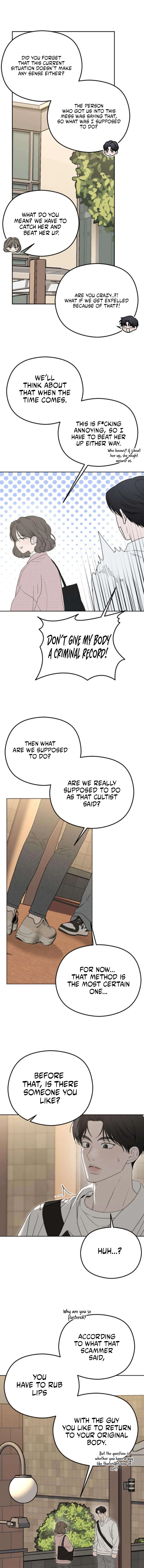A Sibling's POV Chapter 4 page 31 - 