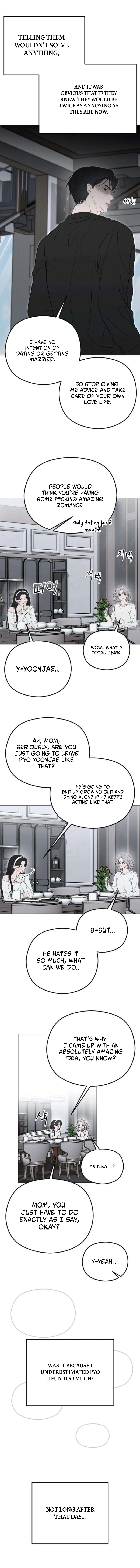 A Sibling's POV Chapter 4 page 6 - 