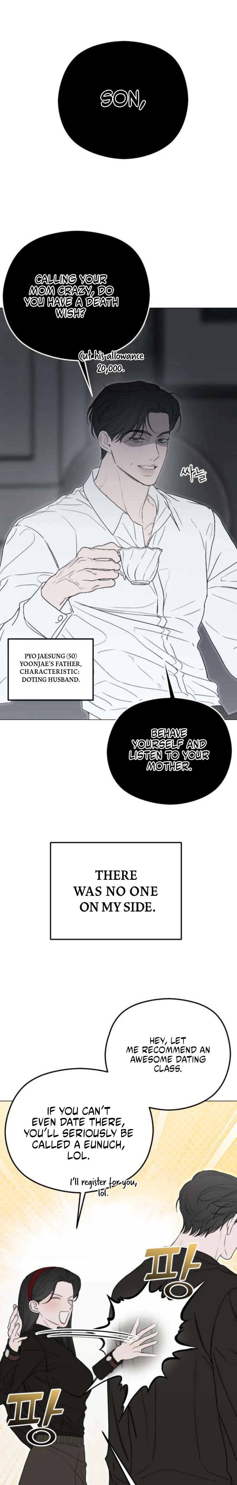 A Sibling's POV Chapter 4 page 9 - 